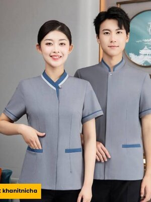 ชุดฟอร์มพนักงานทำความสะอาด เสื้อแม่บ้าน พ่อบ้าน เบลบอย