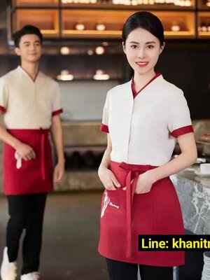 ชุดพนักงานเสริฟ ชุดพนักงานร้านอาหาร ร้านกาแฟ รีสอร์ท ร้านชาบู