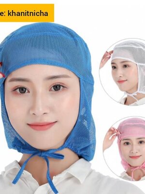 หมวกโรงงาน หมวกตาข่ายอนามัย กระเป๋าใส่ผม ตาข่ายเต็มใบ ปลอดเชื้อ