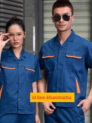 ชุดช่าง ชุดช่างวิศวกร ชุดช่างกลโรงงาน ชุดช่างก่อสร้างแถบสะท้อนแสง