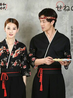 เครื่องแบบพนักงานเสริฟ ชุดฟอร์มพนักงานร้านอาหารญี่ปุ่น เกาหลี