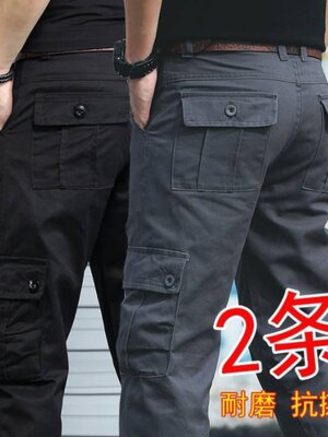 กางเกงช่าง กางเกงทำงาน กางเกงเดินป่า กางเกงทหาร