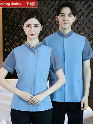 เสื้อแม่บ้าน พ่อบ้าน พนักงานทำความสะอาด