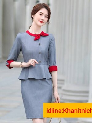 ชุดพนักงานต้อนรับ ชุดออฟฟิศ ชุดพนักงานต้อนรับโรงแรม