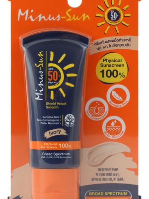Minus-Sun SPF 50+ PA+++ Shield Velvet Smooth (Ivory) 30 g. แถม Sachet 5 g. 2 ซอง (162860)