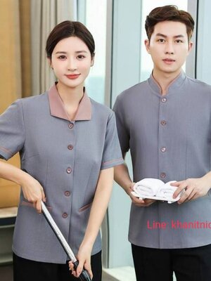 เสื้อพนักงานทำความสะอาดแขนสั้น ชุดพนักงานทำความสะอาดโรงพยาบาล ชุดพนักงานทำความสะอาดห้องพักในโรงแรม สีเขียวอ่อน สีฟ้า สีเทา