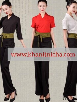 ชุดสปา ชุดพนักงานนวด ชุดพนักงานซาวน่า ชุดช่างเสริมสวย