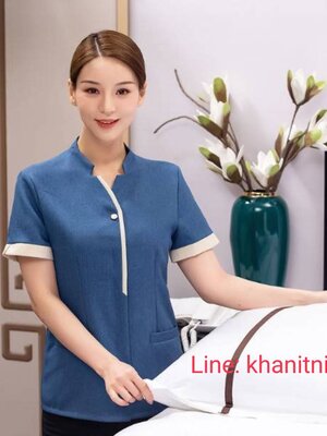 ชุดฟอร์มพนักงานทำความสะอาด เสื้อแม่บ้าน ชุดแม่บ้าน