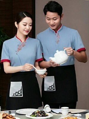 เสื้อพนักงานเสริฟ ร้านอาหาร โรงแรม รีสอร์ท