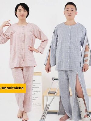 ชุดกายภาพบำบัด ชุดผู้ป่วย ชุดโรงพยาบาลสำหรับผู้ป่วยสูงอายุ