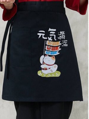 ผ้ากันเปื้อนพนักงานร้านอาหารญี่ปุ่น เกาหลี ร้านซูชิ