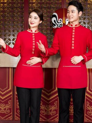 ชุดพนักงานต้อนรับ ชุดพนักงานร้านอาหารจีน โรงน้ำชากาแฟ ภัตตาคารจีน