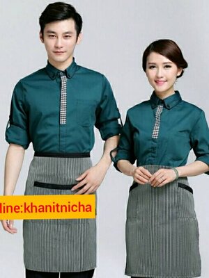 เสื้อพนักงานเสริฟร้านอาหาร ร้านกาแฟ โรงแรม รีสอร์ท