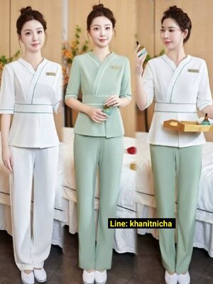 ชุดนวดสปา ชุดพนักงานซาวน่าเสริมสวย ชุดพนักงานนวด สีเขียว สีขาว ไซส์ S-7XL
