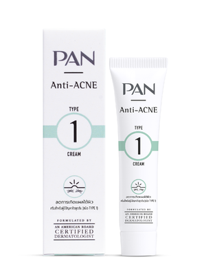 Pan ANTI ACNE 1 Cream แพน แอนตี้ แอคเน่ วัน ครีม 10 กรัม