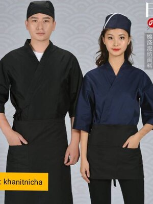 เสื้อเชฟญี่ปุ่น ชุดฟอร์มพนักงานร้านอาหารญี่ปุ่น เกาหลี