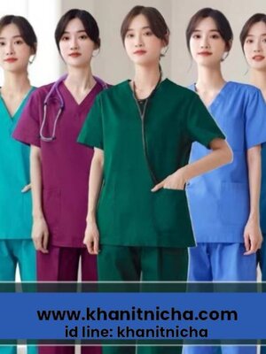 ชุดสครับ ชุดหมอผ่าตัด ชุดพยาบาล