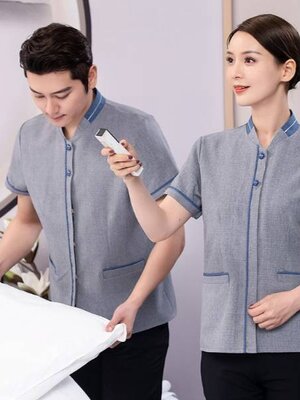 เสื้อแม่บ้าน ชุดพนักงานทำความสะอาด ชุดแม่บ้าน