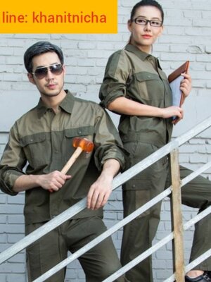 ชุดช่าง ชุดช่างวิศวกร ชุดช่างกลโรงงาน ชุดช่างก่อสร้างแถบสะท้อนแสง