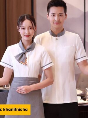 ชุดพนักงานร้านอาหาร โรงแรม รีสอร์ท ชุดพนักงานเสริฟ
