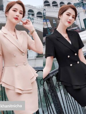 ชุดพนักงานต้อนรับโรงแรม ชุดพนักงานคลินิกความงาม ชุดพนักงานออฟฟิศ