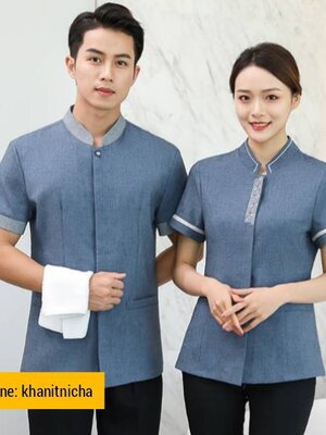 ชุดแม่บ้าน ชุดพนักงานทำความสะอาด ชุดแม่บ้านโรงแรม ชุดแม่บ้านโรงพยาบาล สีครีม สีเทา สีฟ้า