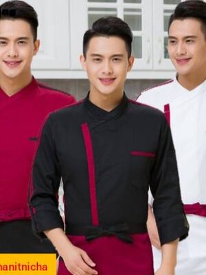 เสื้อเชฟโรงแรม เสื้อกุีก เสื้อพ่อครัว แม่ครัว