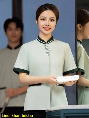 ชุดแม่บ้านโรงแรม ชุดแม่บ้านห้างสรรพสินค้า ชุดทำความสะอาดห้องพักแขก ชุดพนักงานทำความสะอาด