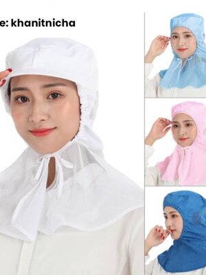 หมวกตาข่ายอนามัยคลุมไหล่ หมวกกันฝุ่น หมวกโรงงานผลิตอาหาร หมวกโรงงานอุตสาหกรรม