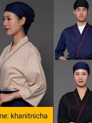 ชุดพนักงานเสริฟร้านอาหารญี่ปุ่น ชุดพนักงานร้านอาหารญี่ปุ่น เกาหลี สีครีม สีแดง สีดำ สีกรมท่า