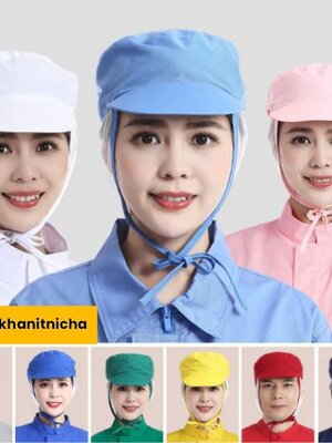 หมวกตาข่ายอนามัย หมวกกันฝุ่น หมวกทำอาหาร หมวกโรงงานผลิตอาหาร หมวกห้องคลีนรูม