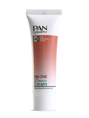 PM1 20 g. พีเอ็ม 1 ขนาด 20 g.