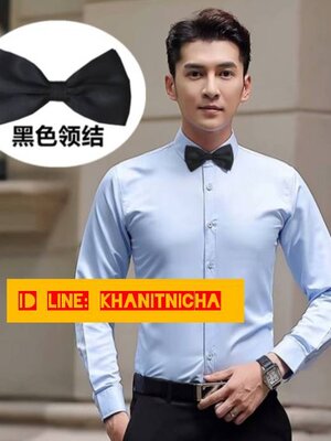 ชุดพนักงานจัดเลี้ยงโรงแรม ชุดพนักงานไนท์คลับ บาร์ ร้านอาหาร