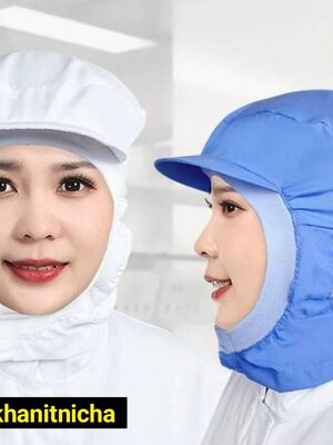 หมวกโรงงาน หมวกอนามัย ป้องกันฝุ่น