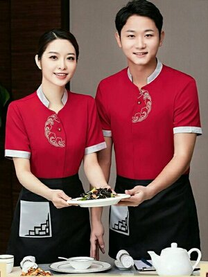 เสื้อพนักงานเสริฟ ร้านอาหารจีน ญี่ปุน