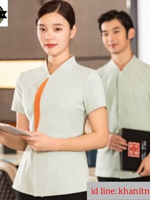 ชุดพนักงานร้านอาหารจีน รีสอร์ท โรงแรม ชุดพนักงานเสริฟ