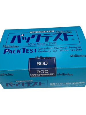 ชุดทดสอบคุณภาพน้ำ ค่าบีโอดี Pack test BOD