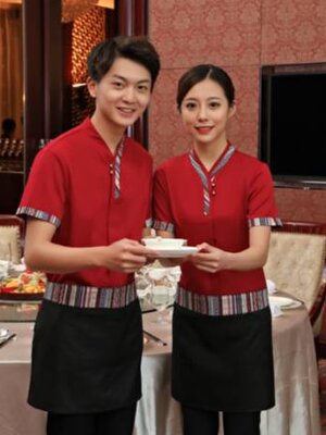 ชุดฟอร์มพนักงานต้อนรับ ชุดพนักงานเสริฟโรงแรม จัดเลี้ยง โต๊ะจีน
