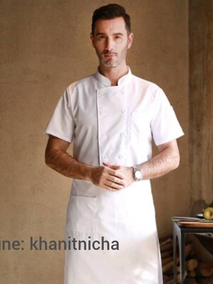 เสื้อเชฟโรงแรม เสื้อเชฟร้านอาหาร เชฟมิชลิน เสื้อเชฟแขนสั้น สีขาว สีดำ