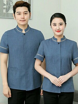 เสื้อแม่บ้าน พ่อบ้าน พนักงานทำความสะอาด