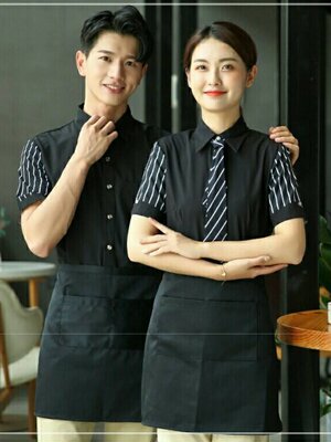 ชุดพนักงานเสริฟร้านกาแฟ ร้านอาหาร โรงแรม รีสอร์ท