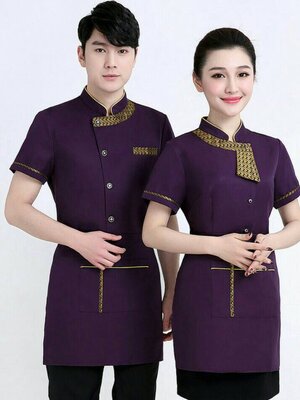 ชุดพนักงานเสริฟร้านอาหาร ชุดพนักงานโรงแรม รีสอร์ท