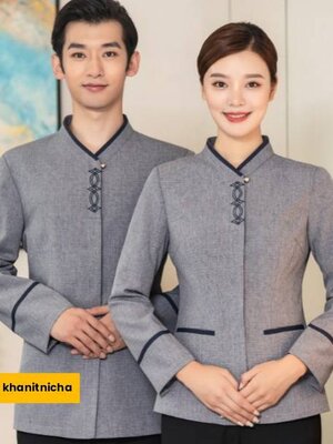 เสื้อแม่บ้าน พ่อบ้าน เบลบอย ชุดพนักงานโรงแรม