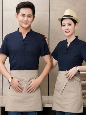 ชุดพนักงานเสริฟร้านอาหาร ชุดพนักงานต้อนรับ ชุดพนักงานต้อนรับโรงแรม