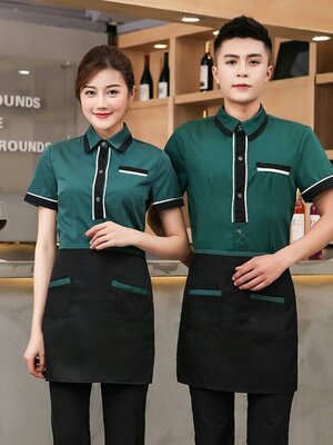 ชุดพนักงานเสริฟร้านกาแฟ ร้านอาหาร โรงแรม รีสอร์ท