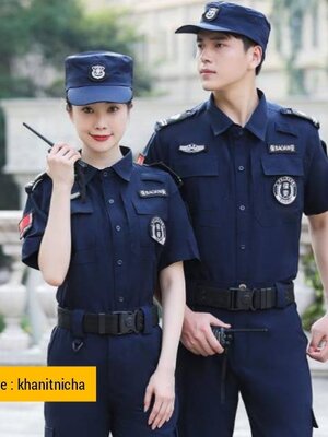 ชุดยาม ชุดพนักงานรักษาความปลอดภัย รปภ. หัวหน้ายาม ผุ้คุม