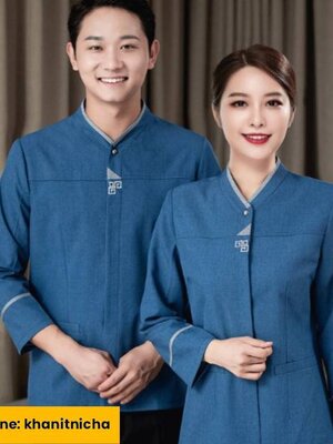 เสื้อแม่บ้าน พ่อบ้าน เบลบอย ชุดพนักงานทำความสะอาด