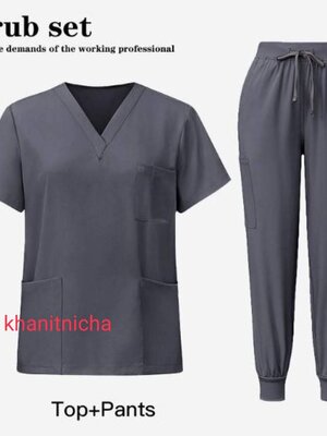 ชุดสครับหมอ ชุดพี่เลี้ยงเด็ก ชุดหมอผ่าตัด ชุดพยาบาลห้องผ่าตัด ชุดโรงพยาบาล
