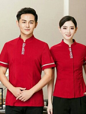 ชุดพนักงานเสริฟ ชุดพนักงานร้านอาหาร ร้านกาแฟ