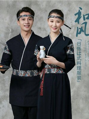 เสื้อซูชิ ชุดฟอร์มพนักงานร้านอาหารญี่ปุ่น เกาหลี